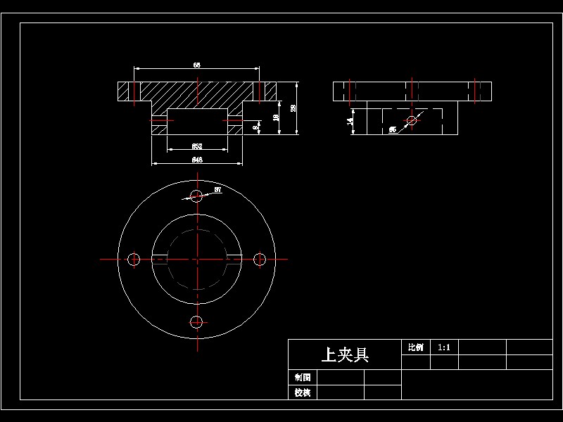 微动摩擦试验机设计